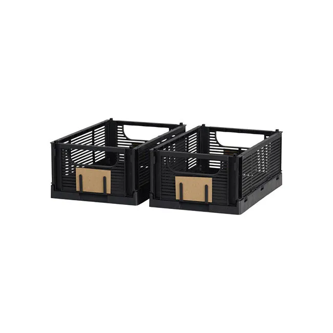 DESIGNSTUFF Linear Collapsible Crates Black