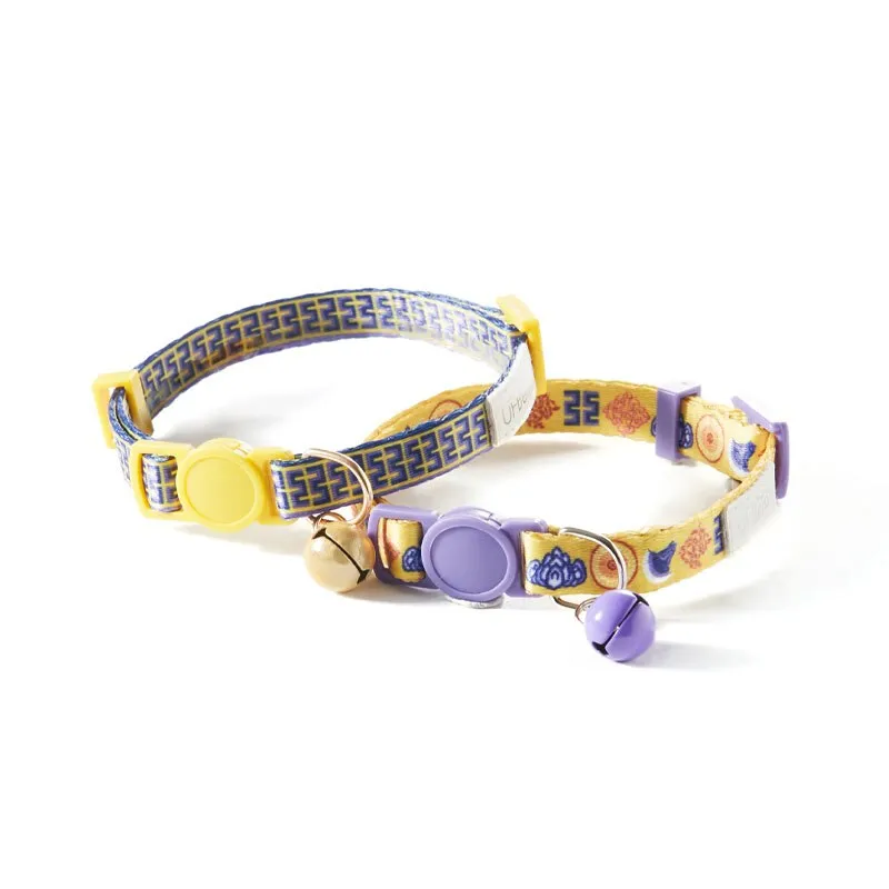 Dog Puppy Cat Collar with Bell Adjustable ID Tag Name