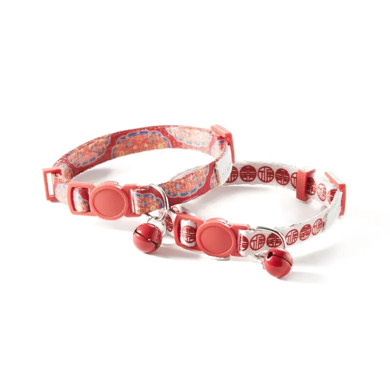 Dog Puppy Cat Collar with Bell Adjustable ID Tag Name