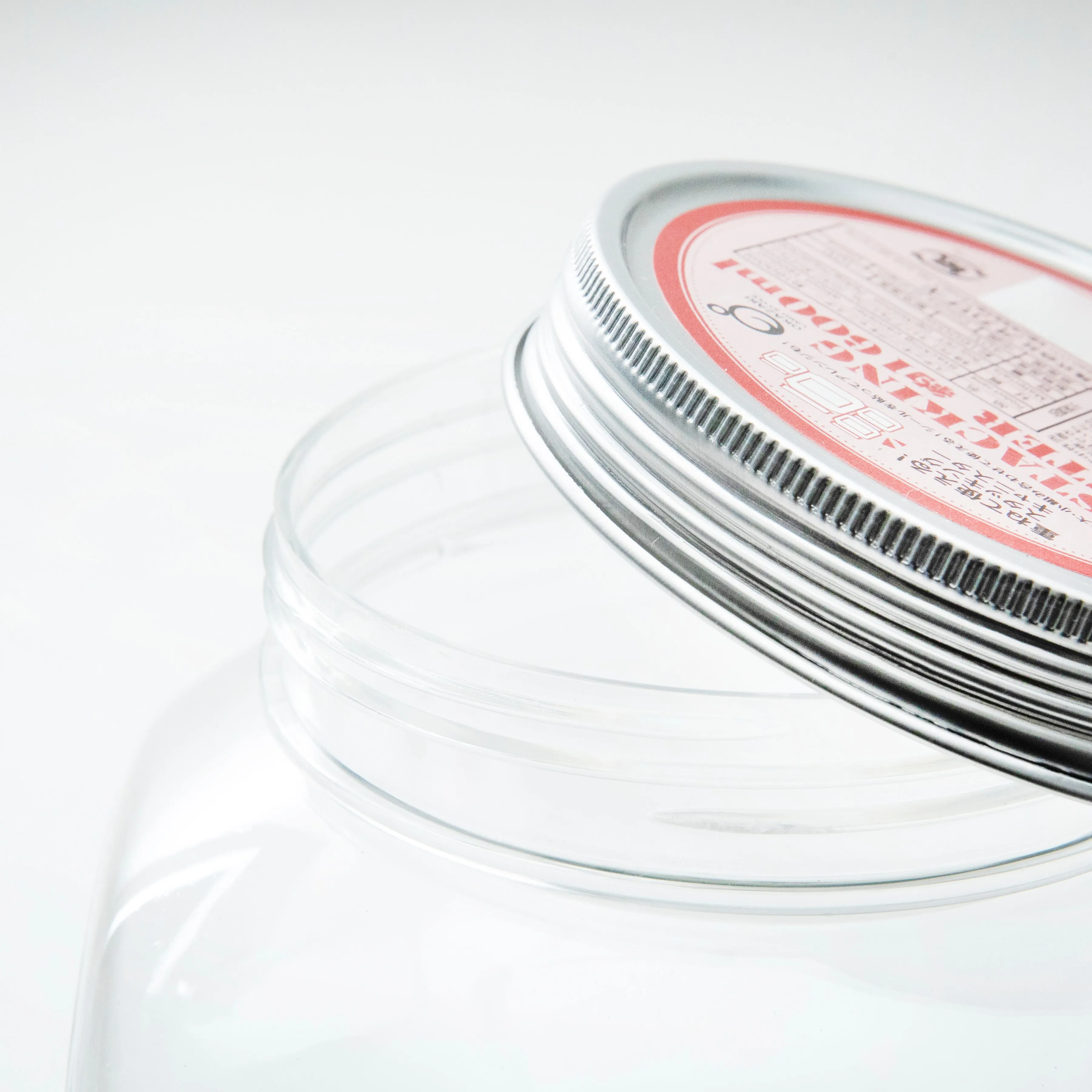 Okazaku Aluminum Stacking Canister 1600ml