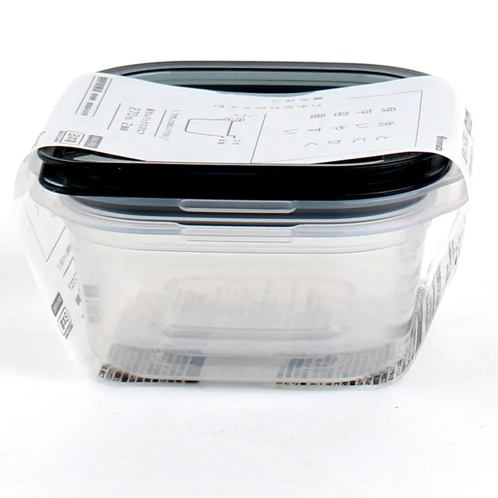Pack of 2 Plastic Food Container with Lid