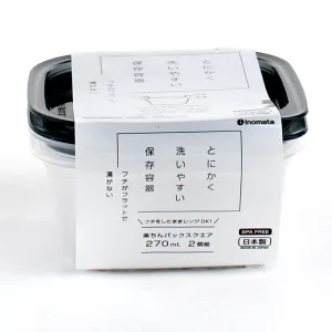 Pack of 2 Plastic Food Container with Lid